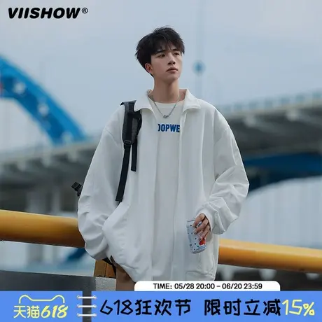 VIISHOW春季复古纯色立领卫衣外套男女日系宽松百搭休闲长袖上衣图片