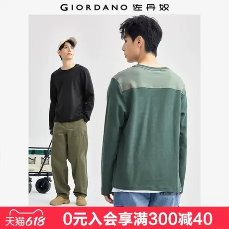 佐丹奴长袖T恤男新款华夫格复古风拼布撞色圆领套头衫男01024839商品大图
