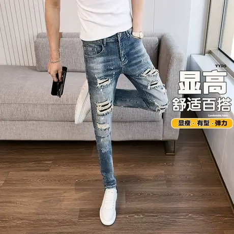 2024下架新款蓝色破洞牛仔裤男潮韩版修身刮烂乞丐个性补丁小脚裤商品大图