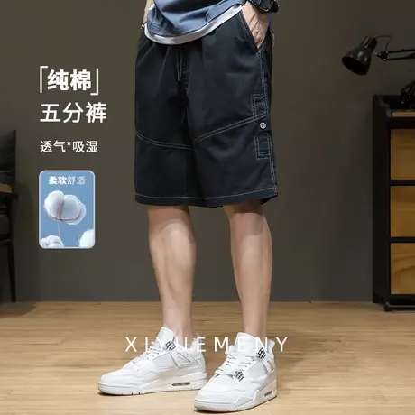 潮牌拼接直筒五分裤男夏季新款美式宽松大码工装短裤男士阔腿中裤商品大图