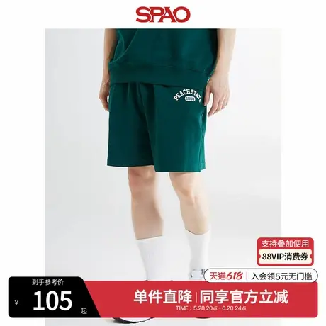 SPAO韩国同款夏季男士简约休闲日常通勤运动短裤SPMTE37C41图片