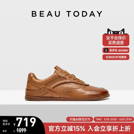 BeauToday复古德训鞋女款2025新款夏季平底真皮板鞋运动休闲鞋商品大图