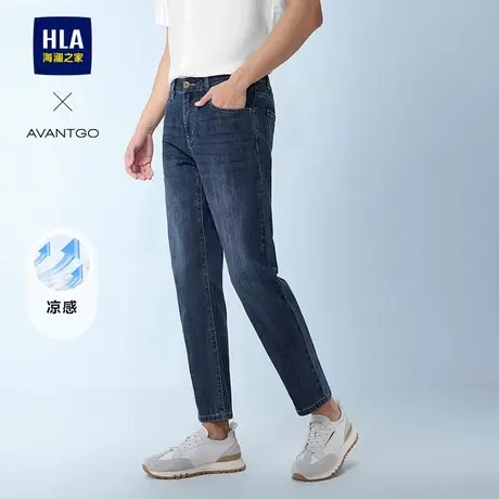 HLA/海澜之家轻商务水洗牛仔裤25春夏季新款五袋凉感直筒刺绣裤男商品大图