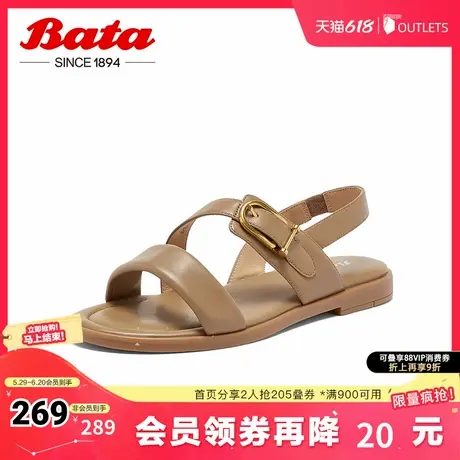 Bata时装凉鞋女夏季新款百搭羊皮软底休闲通勤凉鞋ABT24BL4商品大图