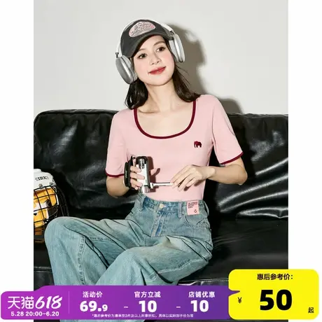 唐狮短袖女大U领撞色百搭上衣2025夏季新款纯棉正肩T恤修身上衣sz商品大图