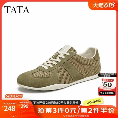 TATA他她复古休闲阿甘鞋男鞋透气百搭运动鞋2025夏季新款QGL01BM5商品大图