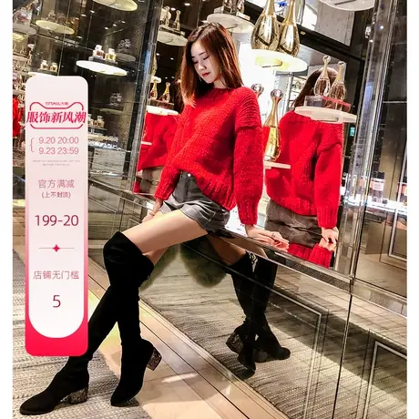 韩语琳秋季2020年限量现货多品类毛衣/两件套装断码清仓图片