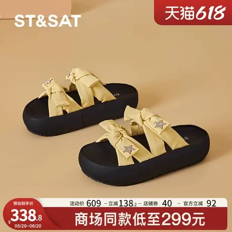 星期六仙女风拖鞋女夏外穿2025新款百搭厚底蝴蝶结一字拖沙滩凉拖图片