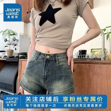 LE真维斯女装2025夏季新款 美式复古做旧小众显瘦辣妹女装短裤商品大图