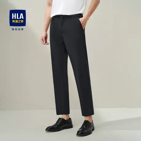 HLA/海澜之家弹力松紧腰西裤24春夏新柔软商务有型舒适直筒裤子男商品大图