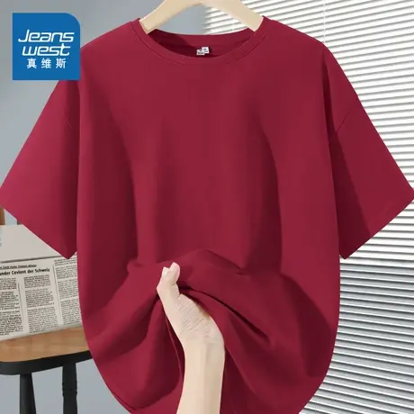 KWV真维斯纯棉短袖t恤女夏季内搭2025年新款宽松红色显瘦打底衫女商品大图