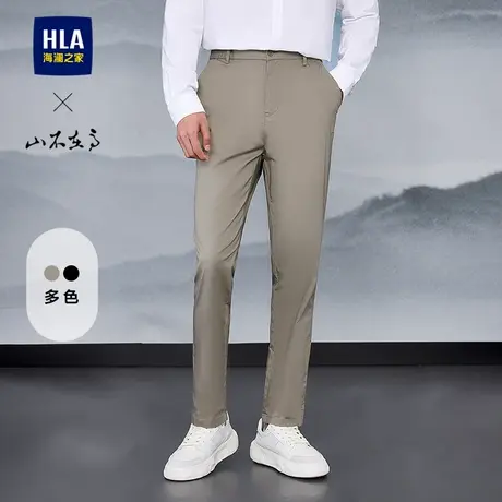 HLA/海澜之家山不在高系列休闲裤25春夏新纯色弹力国风刺绣裤子男图片