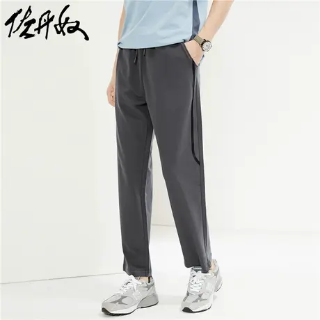 佐丹奴九分裤男装纯棉针织撞色织带松紧腰九分卫裤 01124451商品大图