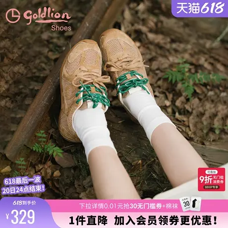 金利来女鞋2024夏季新款真皮平底休闲鞋网面透气百搭运动德训鞋女图片
