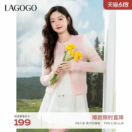 LAGOGO亮丝渐变柔软针织衫女拉谷谷2025年春季新款多巴胺圆领上衣商品大图
