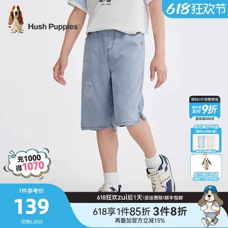 暇步士童装男童短裤25夏新品中大童牛仔裤宝宝运动儿童休闲五分裤商品大图