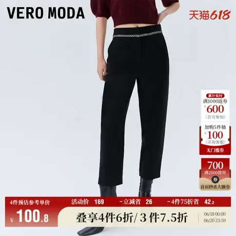 Vero Moda奥莱休闲裤女春秋新款气质通勤西装萝卜宽松直筒百搭图片
