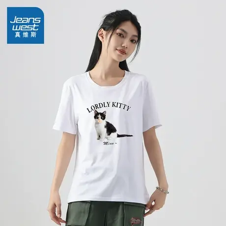 E8真维斯女装短袖上衣2024年秋季新款时尚合身小猫印花短袖T恤商品大图