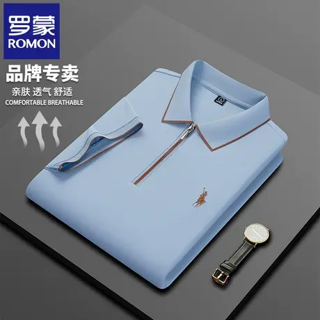罗蒙夏季薄款半拉链POLO衫短袖T恤男时尚刺绣休闲翻领半袖体恤N2Z图片