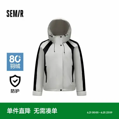 森马羽绒服女撞色拼接潮酷流行时尚衣服春季三防宽松连帽外套户外图片