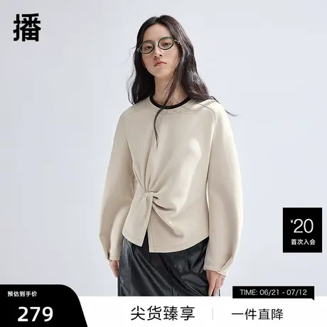 【商场同款】播设计感卫衣女2024新款收腰短款别致上衣BDR1VD0154图片