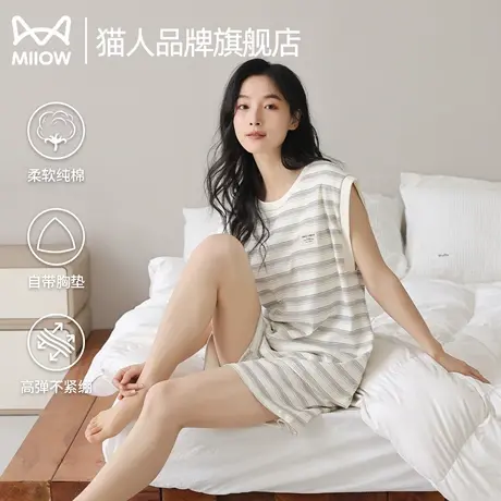 猫人睡衣女带胸垫纯棉夏季2025新款无袖背心短裤可外穿家居服套装商品大图