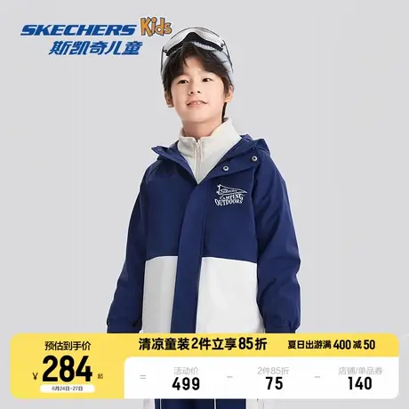 Skechers斯凯奇童装男女童春夏时尚休闲百搭户外梭织套装商品大图
