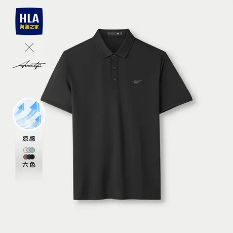HLA/海澜之家轻商务时尚微弹短袖POLO25春夏新凉感印花翻领T恤男图片