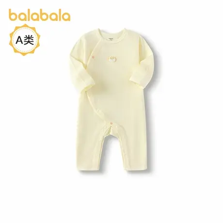 【商场同款】巴拉巴拉新生儿连体衣宝宝包屁衣哈衣爬服2025新款夏图片
