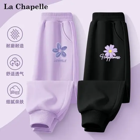 拉夏贝尔童装儿童裤子2025新款女孩洋气长裤春秋款束脚裤薄款卫裤图片