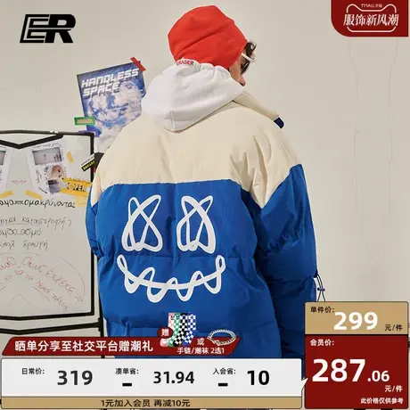 ER拼接撞色棉衣2023秋冬新款国潮牌情侣装加厚保暖面包棉服外套男图片