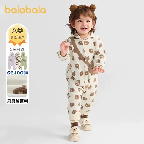 巴拉巴拉婴儿连体衣秋装宝宝外出包屁衣爬服2025新款时髦可爱加绒图片