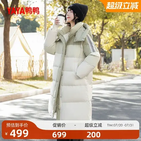鸭鸭2025年秋冬新款羽绒服女连帽时尚拼色中长款鸭绒保暖外套Y商品大图