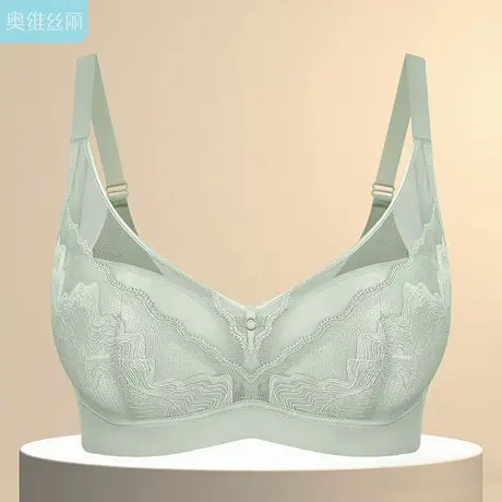 奥维丝丽2025年新款内衣女大胸显小中薄杯上托收副乳调整型文胸薄商品大图