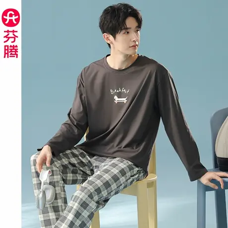 芬腾睡衣男春秋季纯棉长袖套装可外穿青年男款休闲大码秋天家居服商品大图