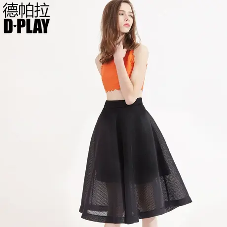 DPLAY德帕拉早秋欧美半身裙高腰伞裙A字裙蓬蓬裙黑色半透网纱裙图片
