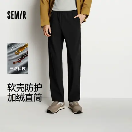森马休闲裤男三防软壳裤加绒直筒裤2025冬季新款长裤通勤基础百搭图片