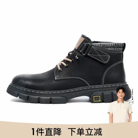 才子男鞋高帮马丁靴男2023冬季新款时尚潮流户外工装靴子厚底鞋子商品大图