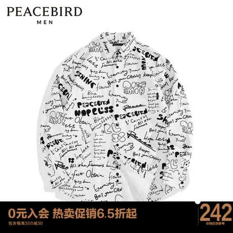 太平鸟男装 潮流情侣款宽松休闲满印纯棉时尚衬衫男B1CHC1310商品大图