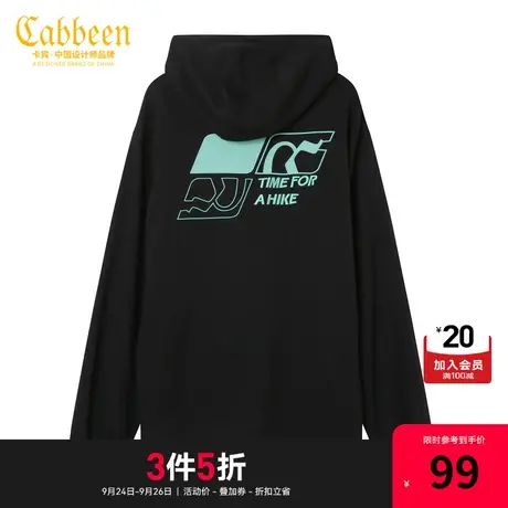 卡宾男装字母刺绣连帽卫衣撞色抽绳宽松上衣潮流商品大图