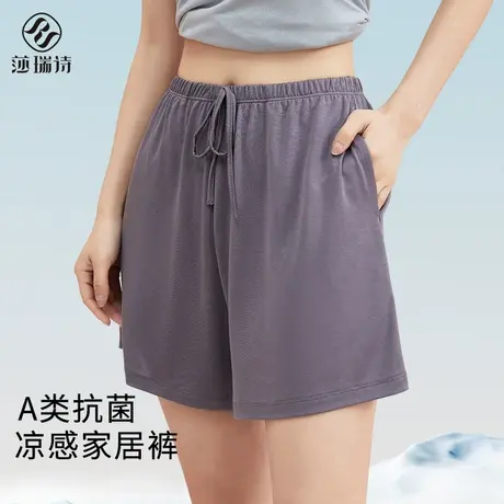 睡裤短裤夏季薄款冰丝凉感可外穿休闲宽松长裤女式家居服睡衣裤子图片