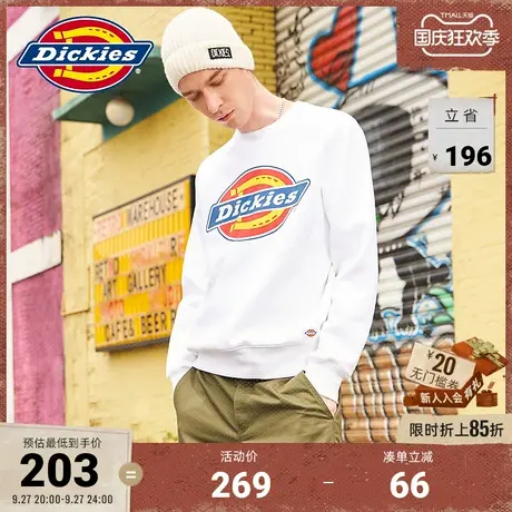 Dickies商场同款 工装风LOGO印花秋冬全棉毛圈布卫衣图片