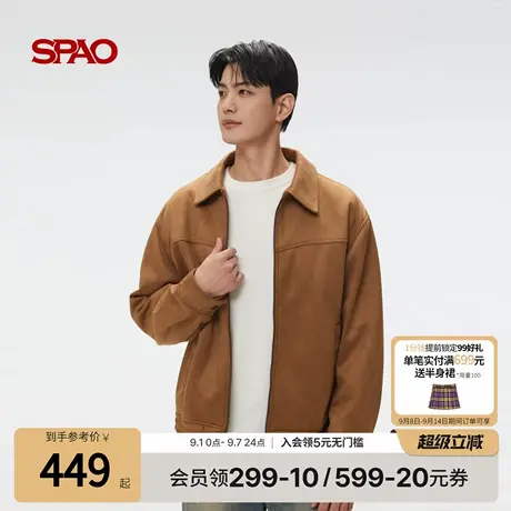 SPAO韩国同款2025年秋季新品男士复古时尚简约翻领夹克外套商品大图