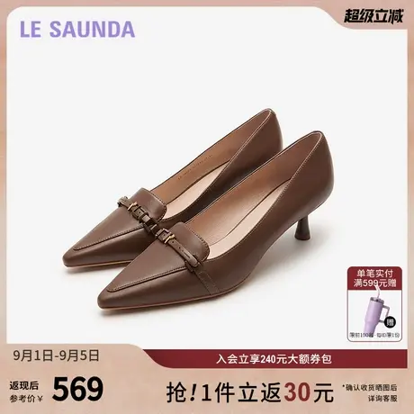 莱尔斯丹2024秋季新款商场同款优雅饰扣尖头通勤女鞋单鞋5T48701商品大图