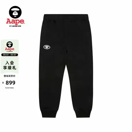 Aape旗舰店男装秋冬猿人刺绣迷彩口袋潮流薄绒束脚裤C644XXP图片