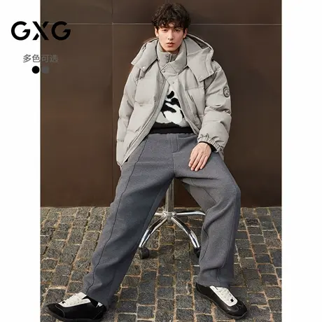 GXG男装 肌理针织长裤宽松弯刀裤简约休闲裤通勤2025年冬季新品商品大图