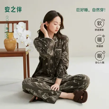 安之伴【巨保暖】睡衣女秋冬季海岛绒2025年新款保暖珊瑚绒家居服商品大图