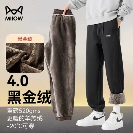 猫人黑金羊羔绒防风裤男士冬季加绒加厚运动裤保暖御寒休闲裤棉裤商品大图