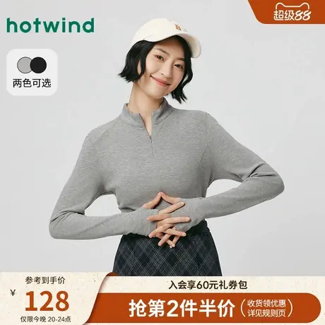 热风女士长袖内搭打底衫上衣2025年冬季新款立领运动风修身上衣商品大图
