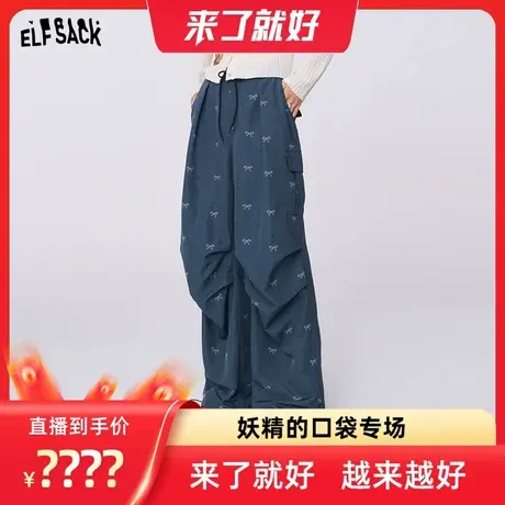 【来了就好】妖精的口袋蝴蝶结印花工装阔腿裤宽松直筒休闲裤子商品大图